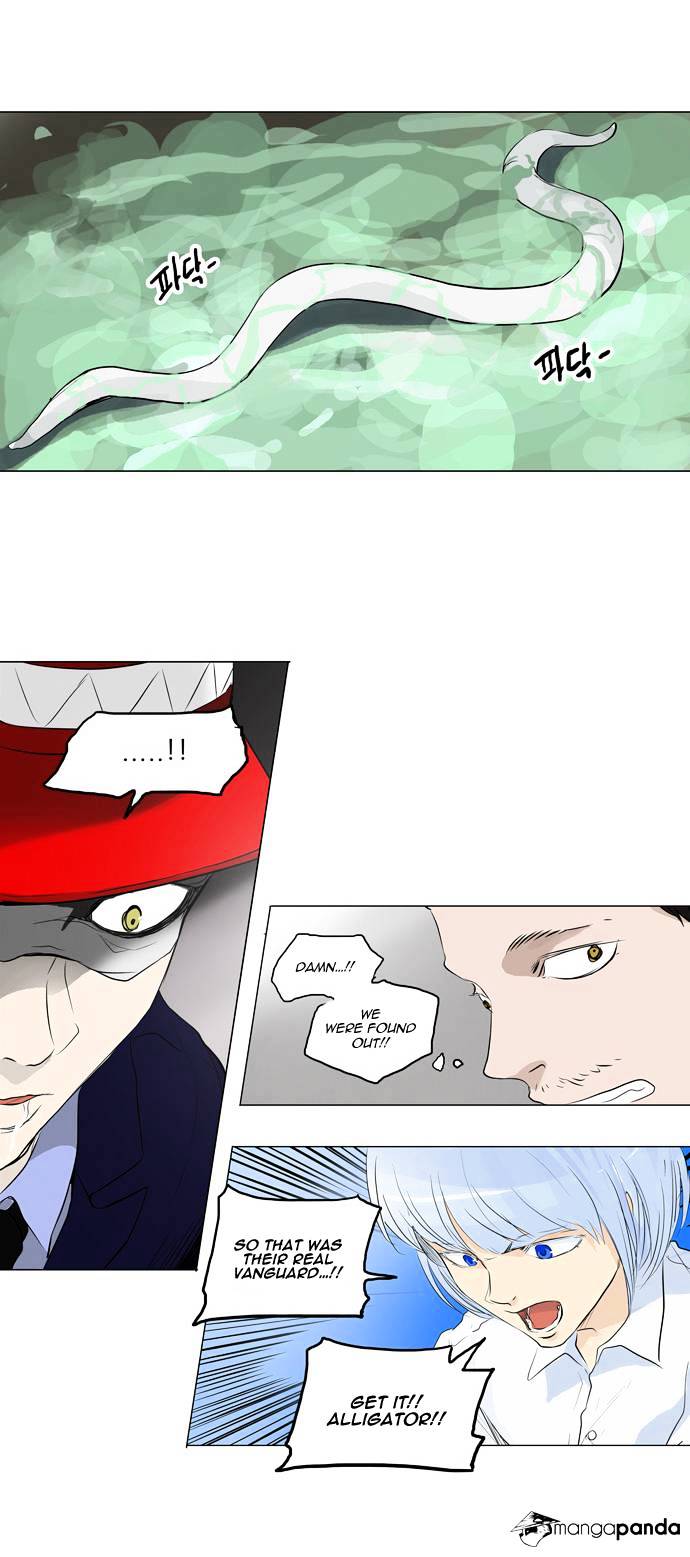 Tower of God, Chapter 173 image 23